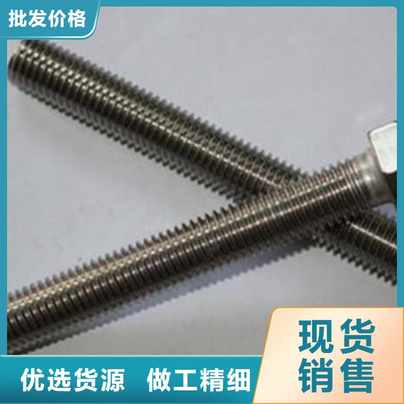 螺栓【钢管】一站式采购商家