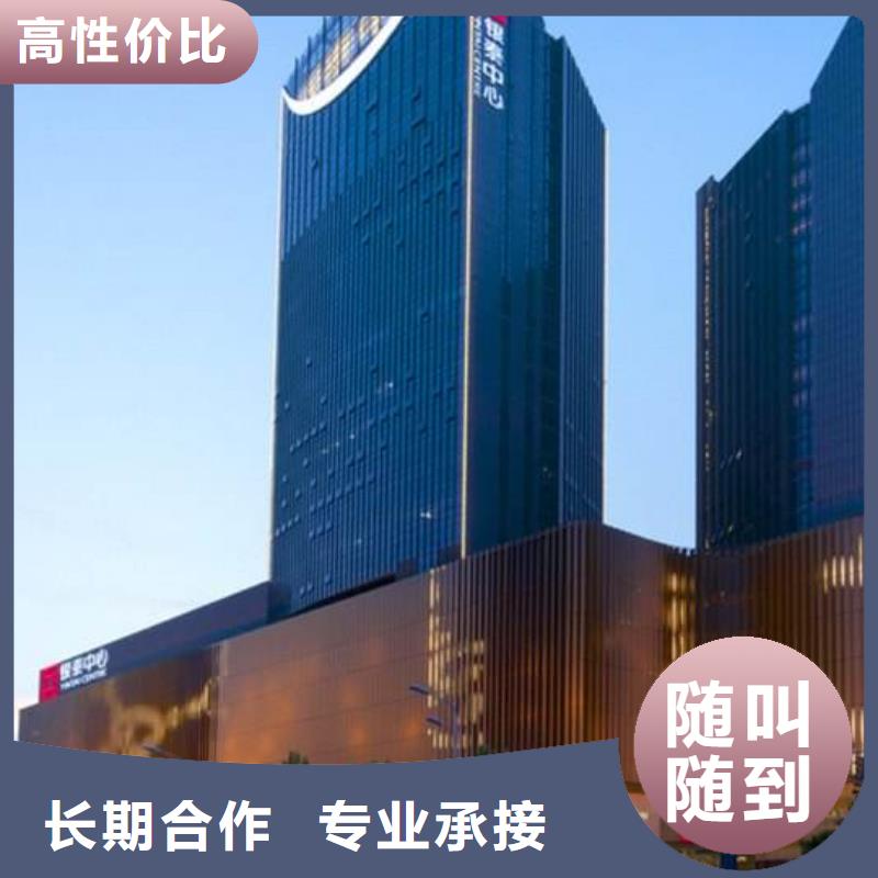 【02】万国手表维修价格公道