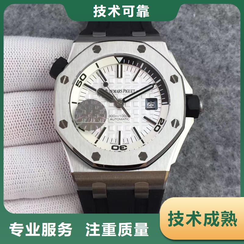 02,百达翡丽手表维修钱省时