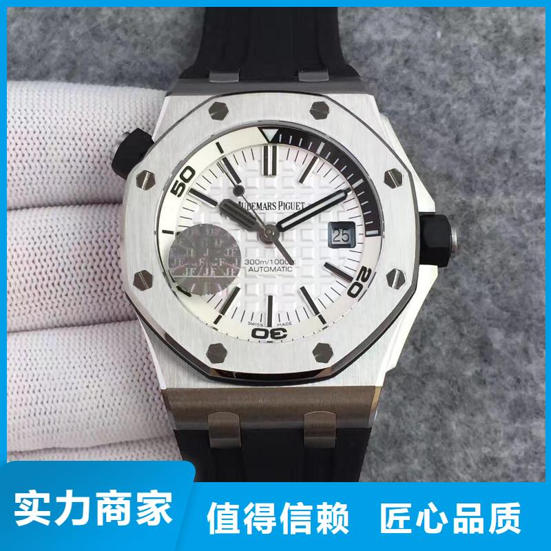 【02】万国手表维修价格公道
