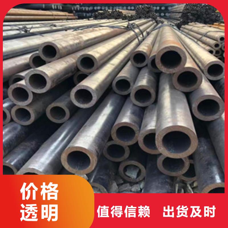 无缝钢管合金厚壁管加工定制