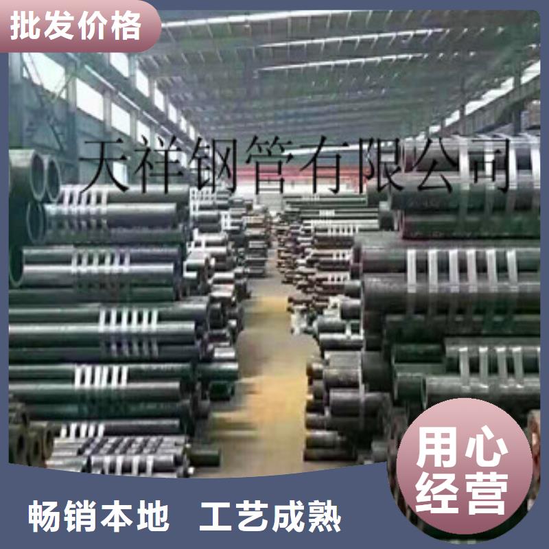 无缝钢管护栏管用途广泛