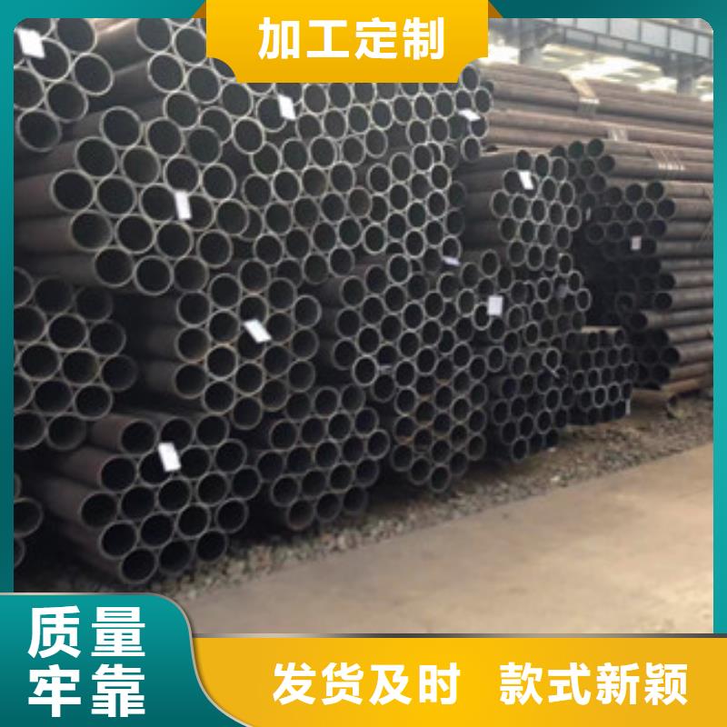 【无缝钢管异型管现货厂家工艺先进】