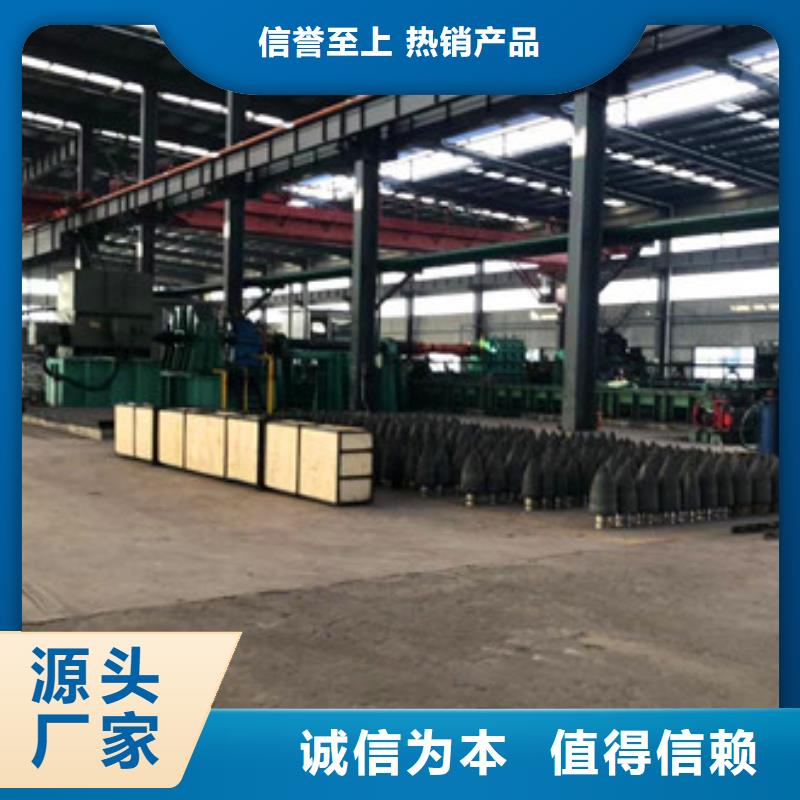 【无缝钢管异型管现货高品质现货销售】