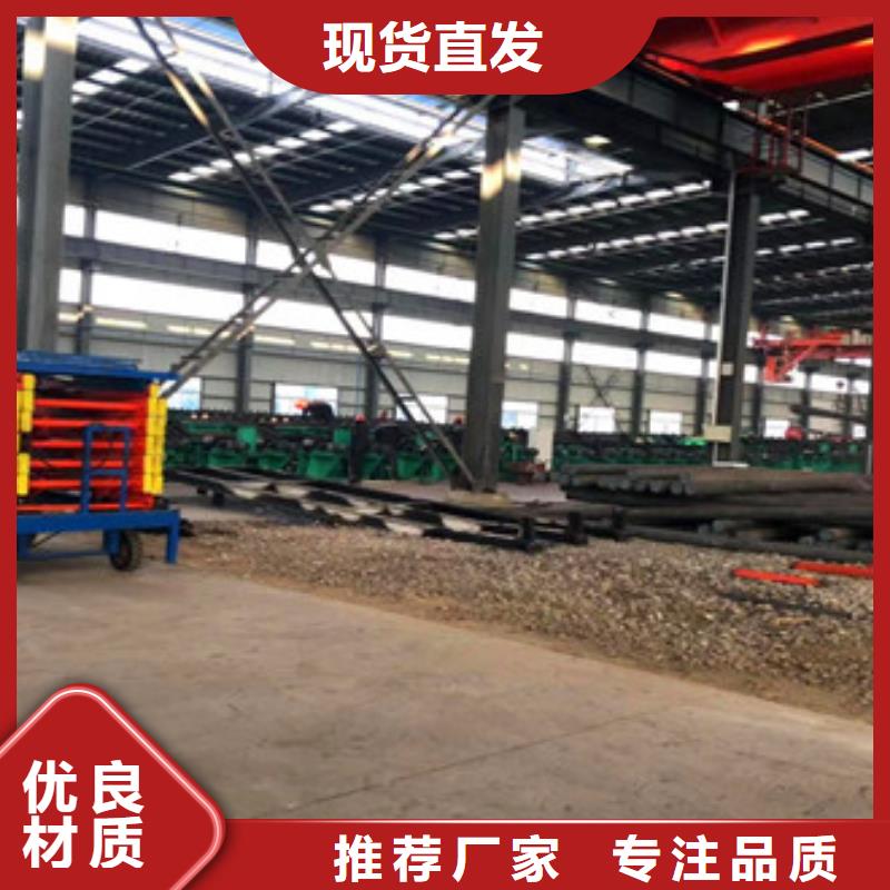 无缝钢管_合金厚壁管现货直供