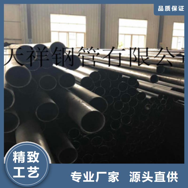 无缝钢管合金厚壁管种类多质量好