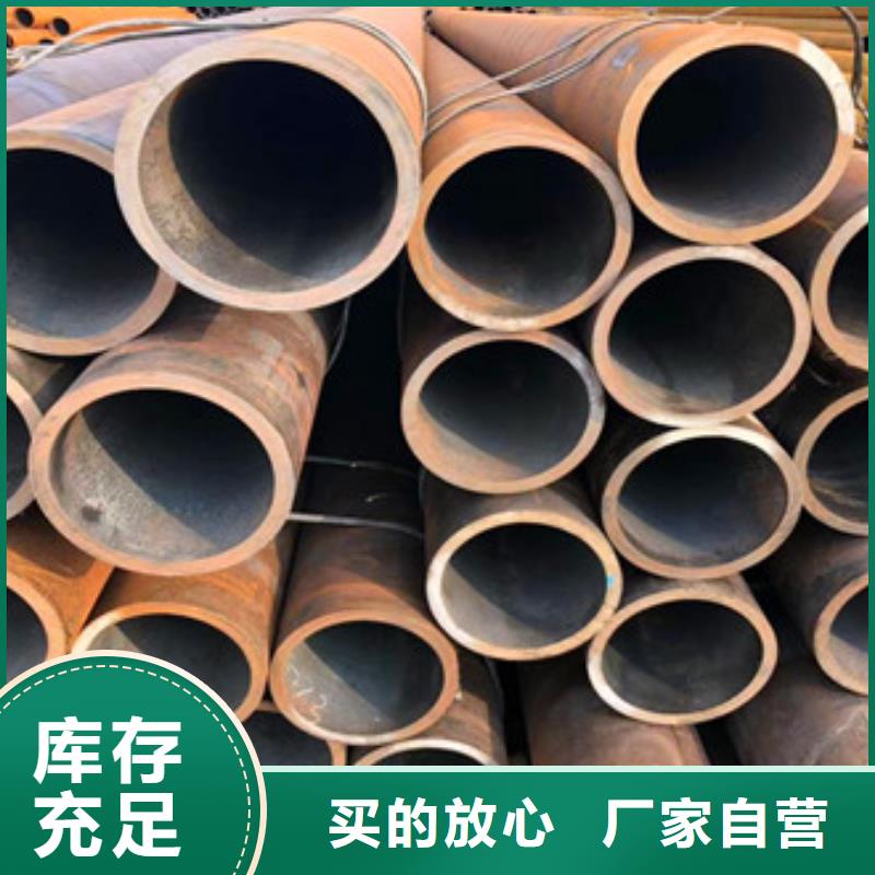 无缝钢管16mn厚壁管哪里有好产品价格低