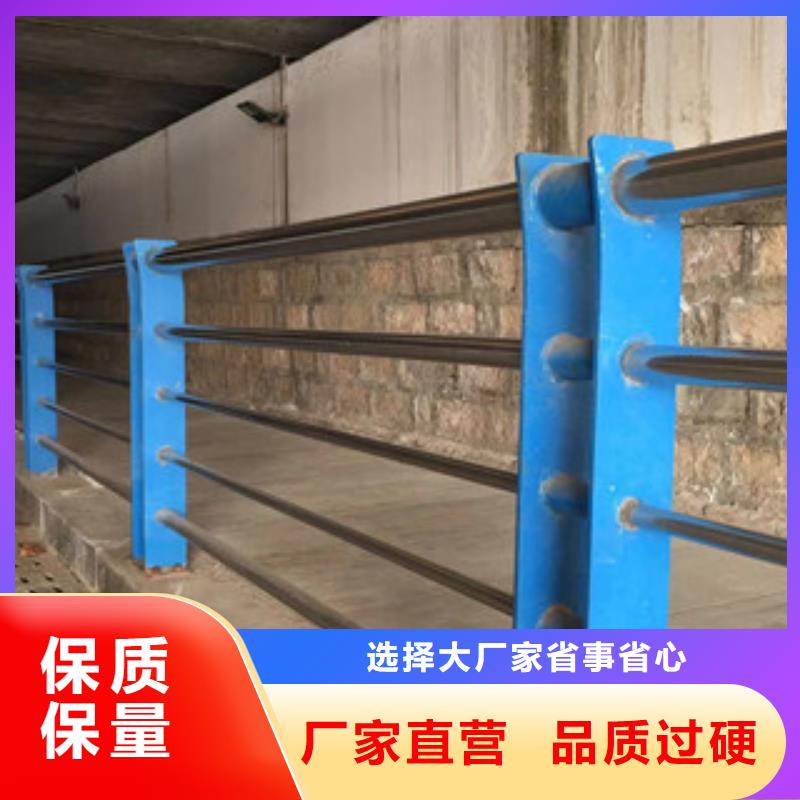 【护栏】精密钢管优质工艺