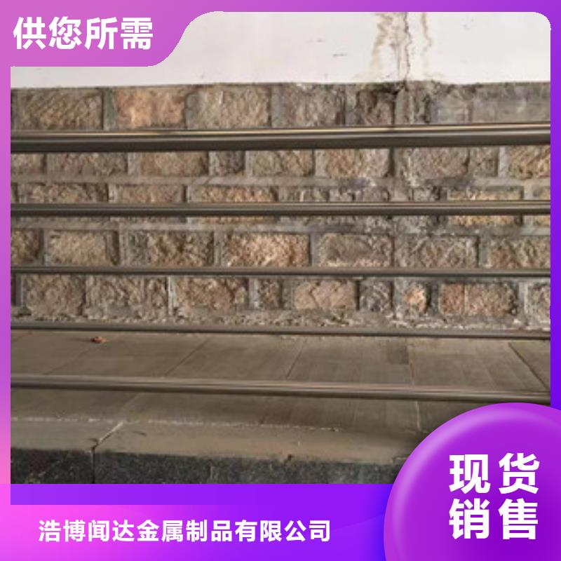 护栏【不锈钢复合管桥梁防撞护栏】一站式服务