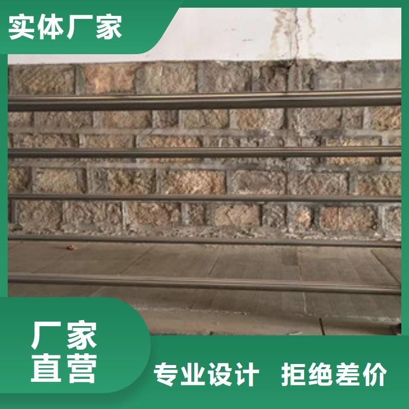 护栏201不锈钢复合管价格实惠