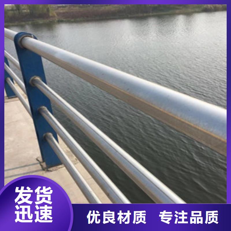护栏304不锈钢复合管工艺成熟