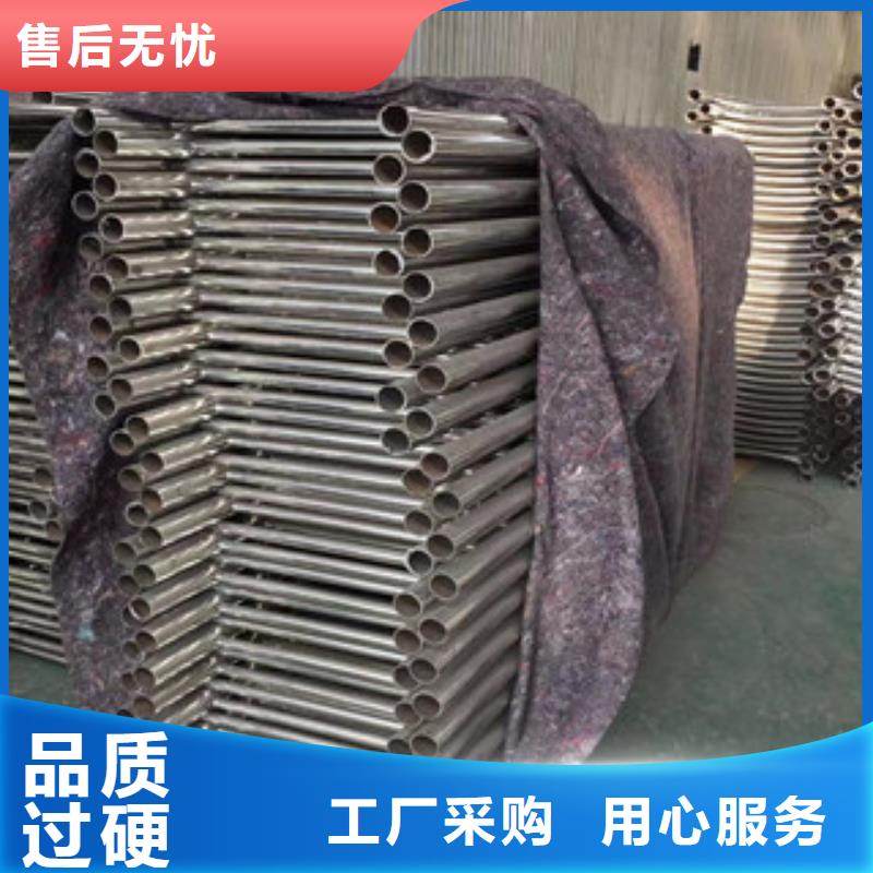 【护栏】精密钢管优质工艺