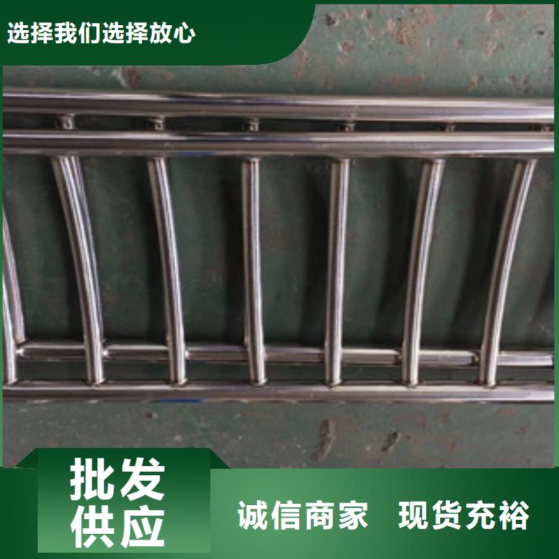 护栏-精密钢管品质保证