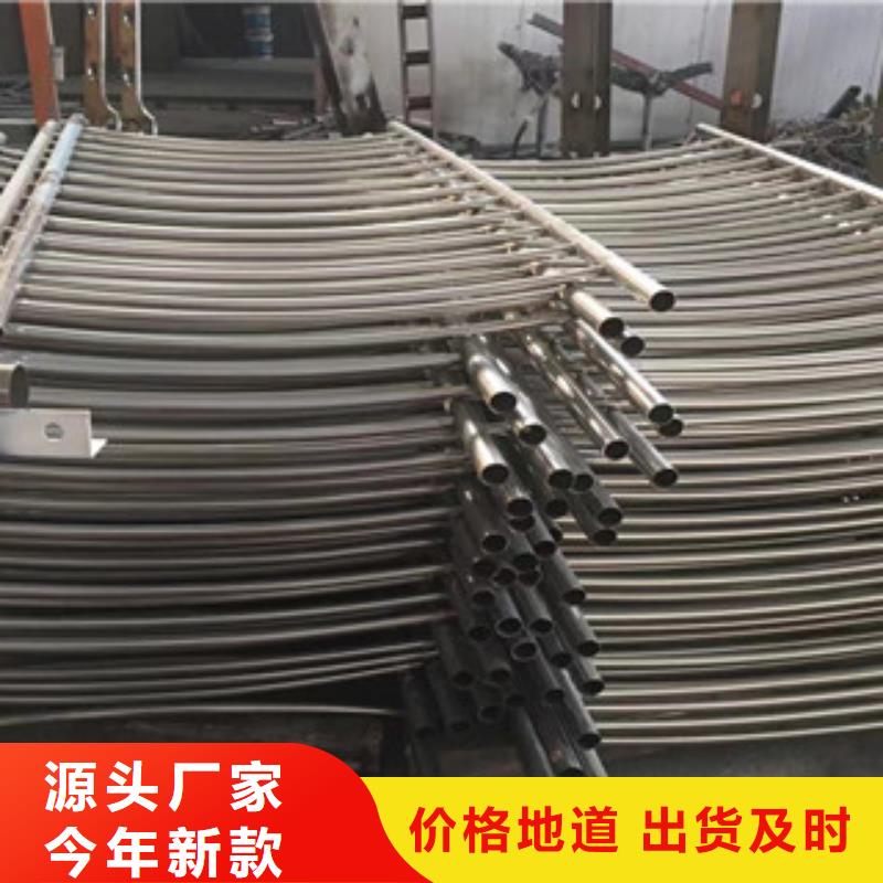 护栏304不锈钢复合管工艺成熟