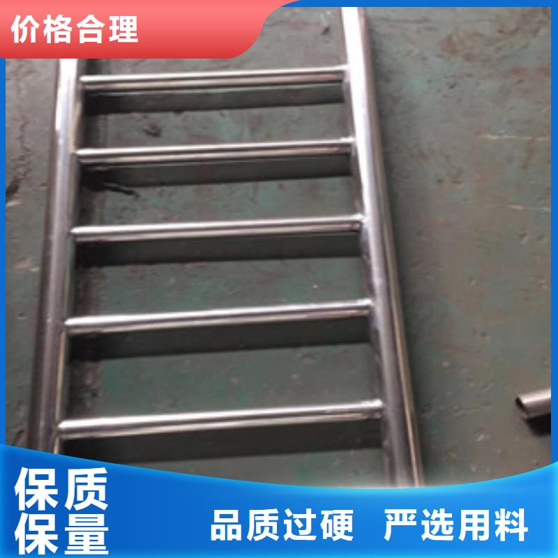 【海口】(当地)护栏304不锈钢复合管精心打造