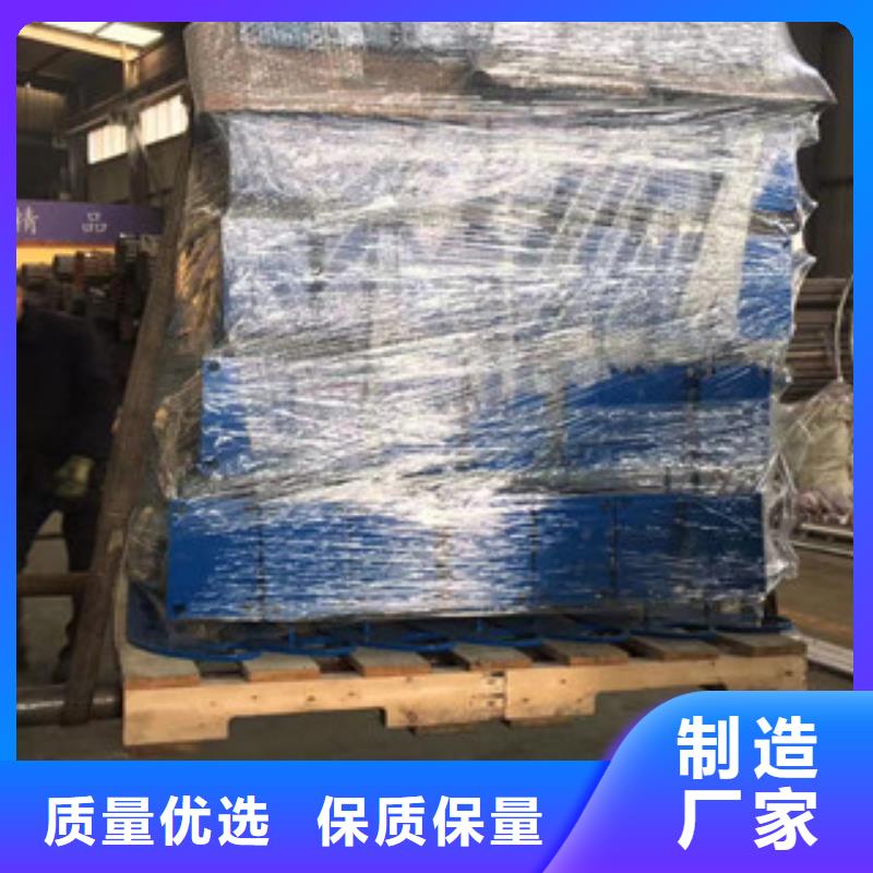 立柱【不锈钢复合管桥梁防撞护栏】极速发货