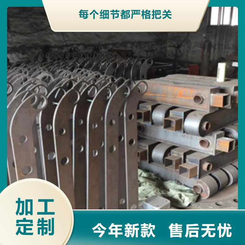 立柱_304不锈钢复合管护栏厂家直销供货稳定