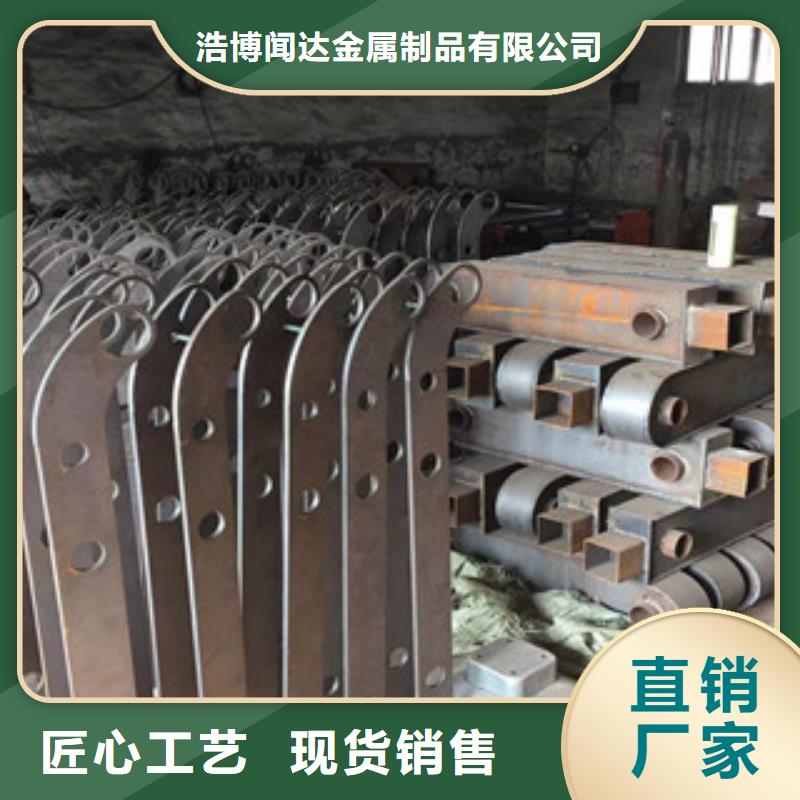 立柱【不锈钢复合管桥梁护栏】打造行业品质