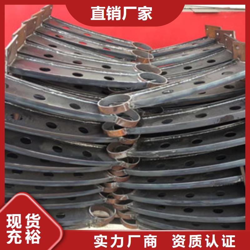 立柱_304不锈钢复合管护栏价格实惠