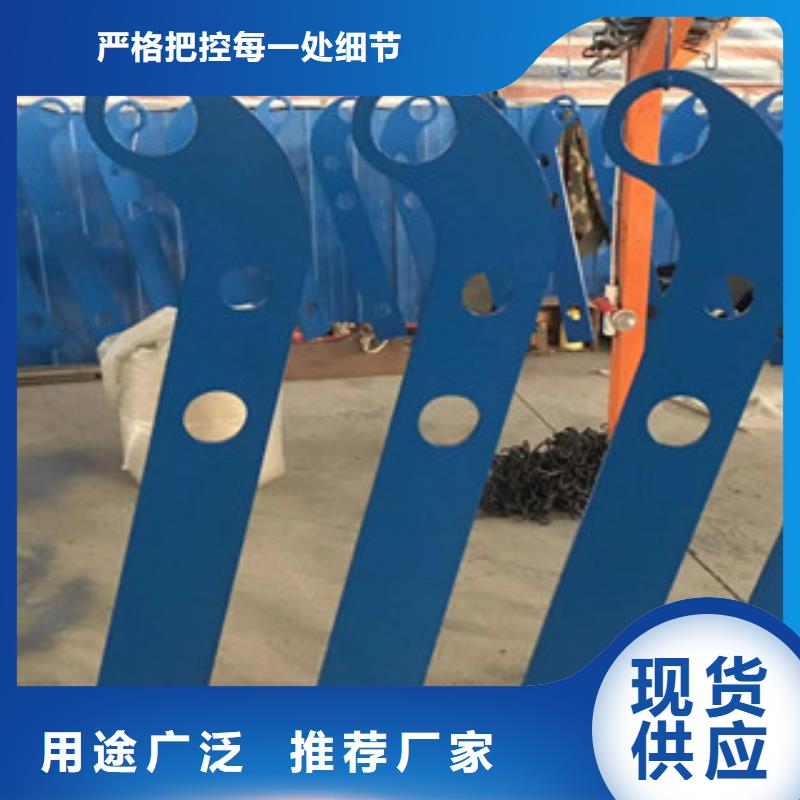 【立柱201不锈钢复合管追求细节品质】