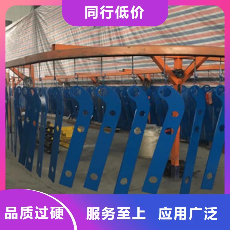 立柱_304不锈钢复合管护栏价格实惠