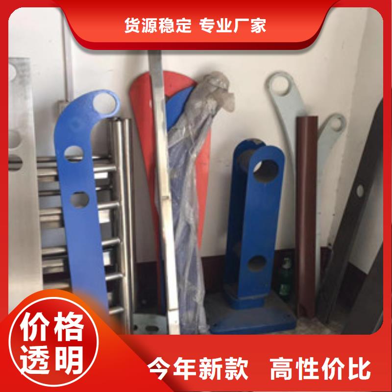 【立柱201不锈钢复合管自产自销】