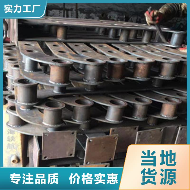 立柱【不锈钢复合管桥梁护栏】打造行业品质