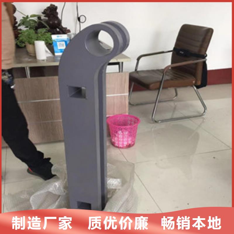 立柱_不锈钢复合管道路景观护栏种类齐全