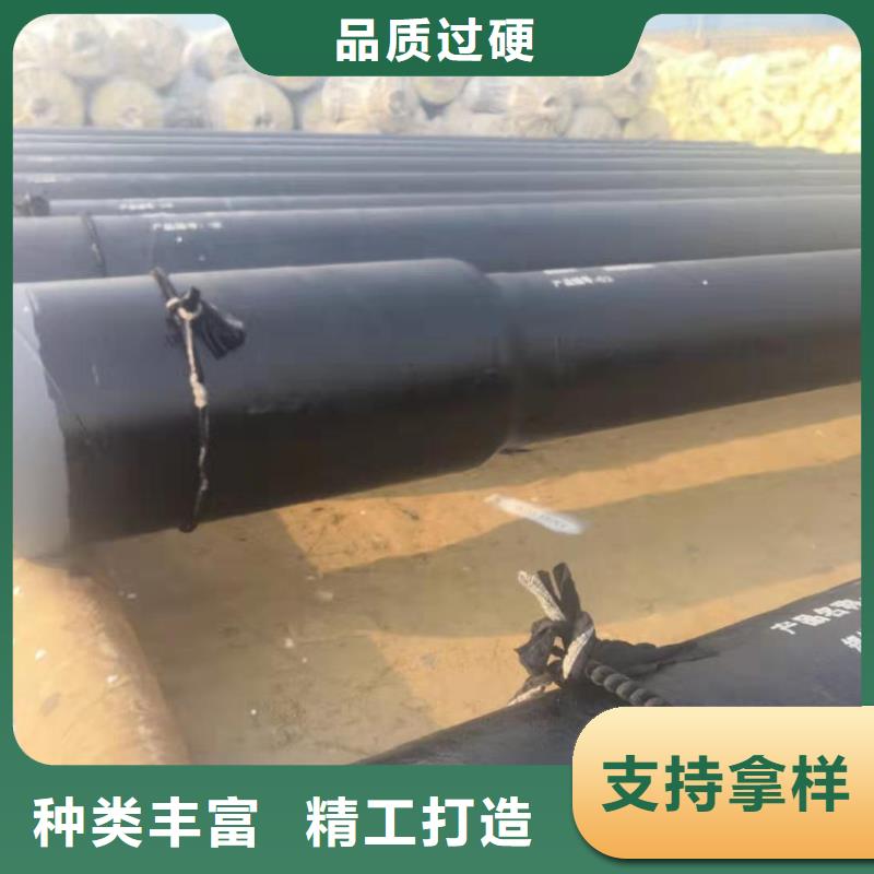 预制直埋蒸汽保温管道承接用途广泛