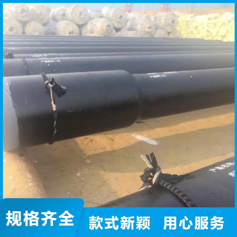 高温钢套钢服务为先源厂直接供货