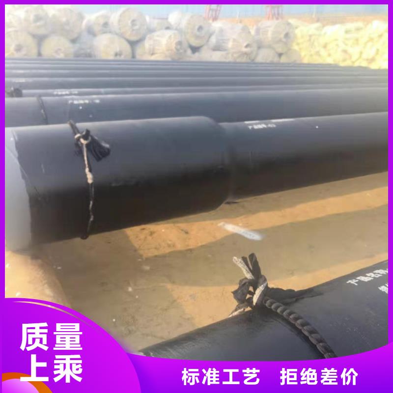 高温钢套钢性价比高现货批发