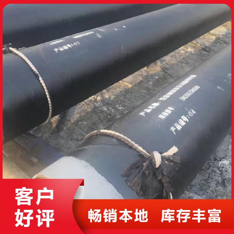 保温管道货源充足从源头保证品质