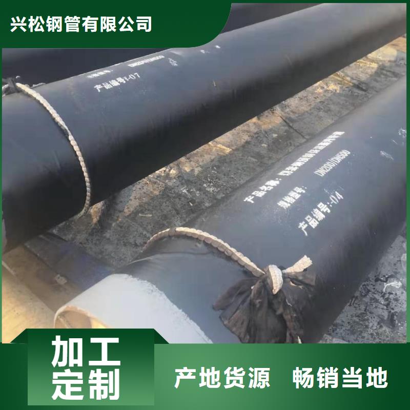 钢套钢蒸汽保温管道实力雄厚靠谱厂家