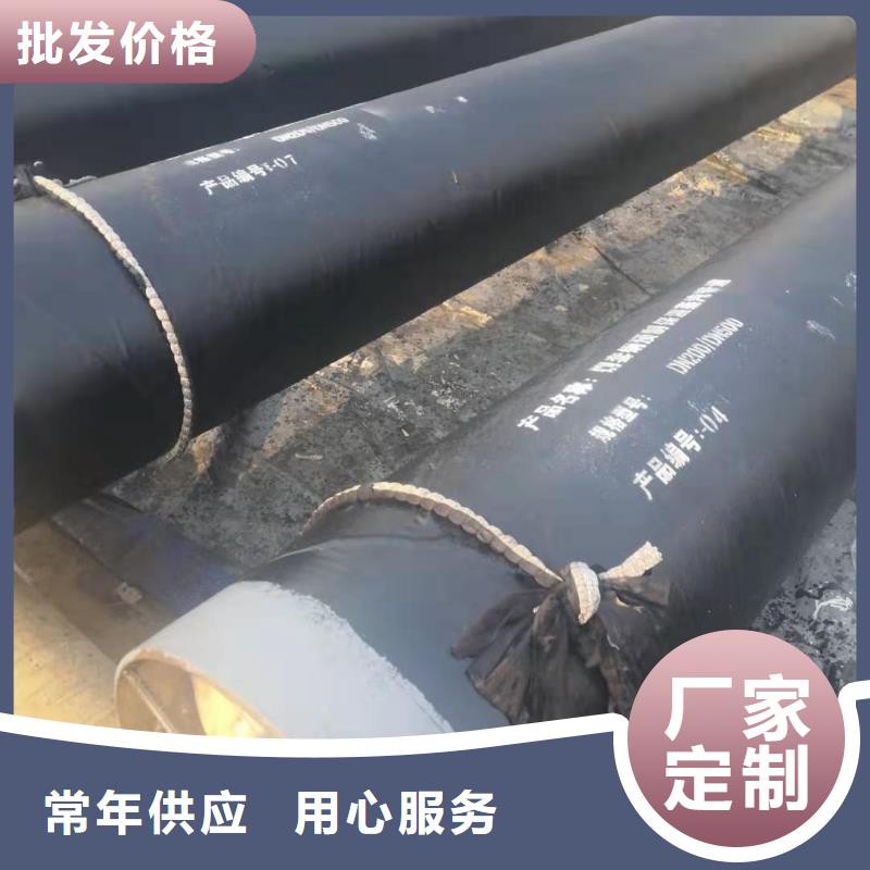 保温管道值得信赖细节决定成败