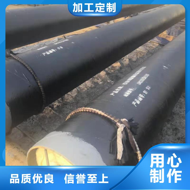 高温钢套钢厂家直供质量层层把关