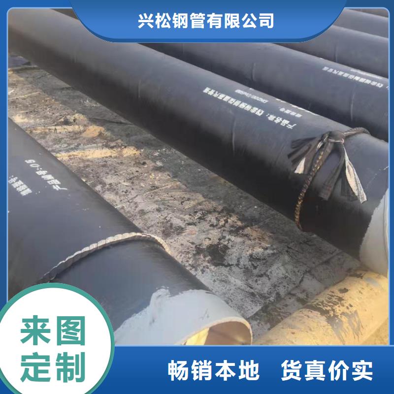 高温钢套钢服务为先源厂直接供货