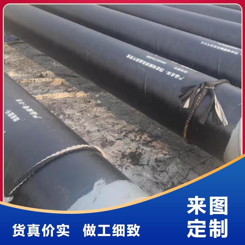 钢套钢蒸汽保温管道现货供应精心打造