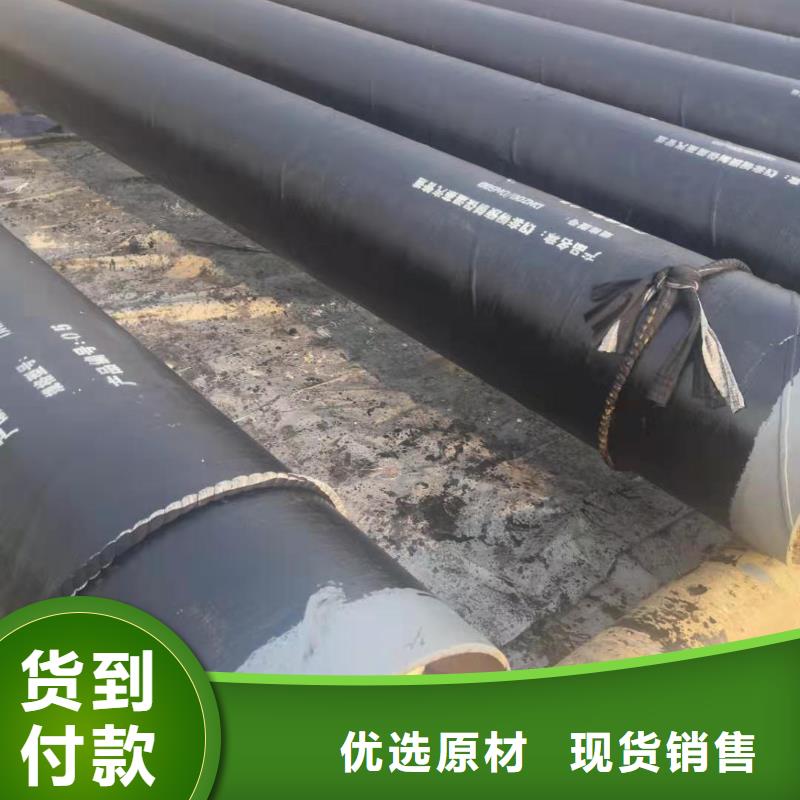 高温钢套钢价格公道精心打造