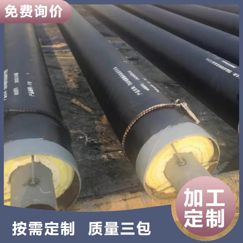 高温钢套钢型号齐全自产自销