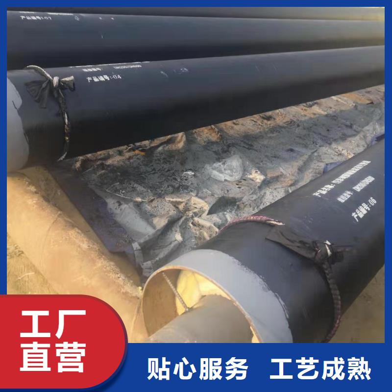 保温管道货源充足从源头保证品质