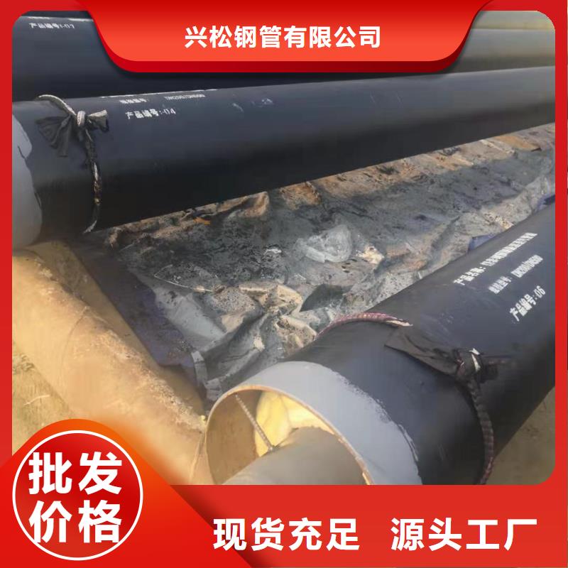 高温钢套钢服务为先源厂直接供货