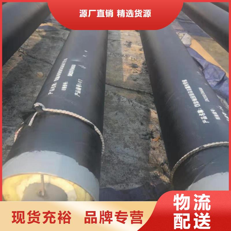 高温钢套钢性价比高现货批发