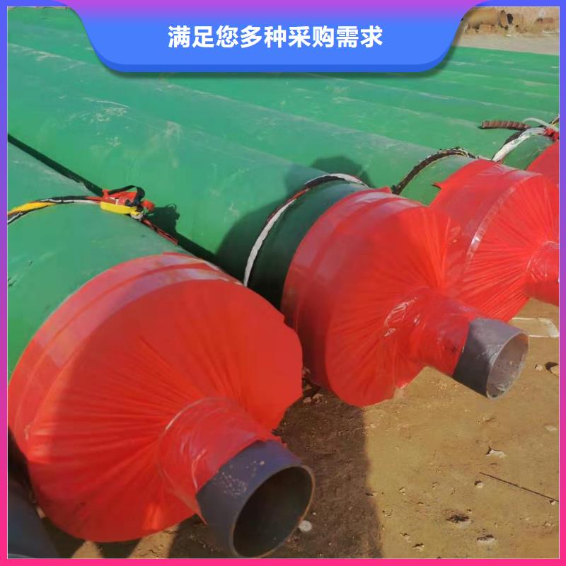 保温管道供应自产自销