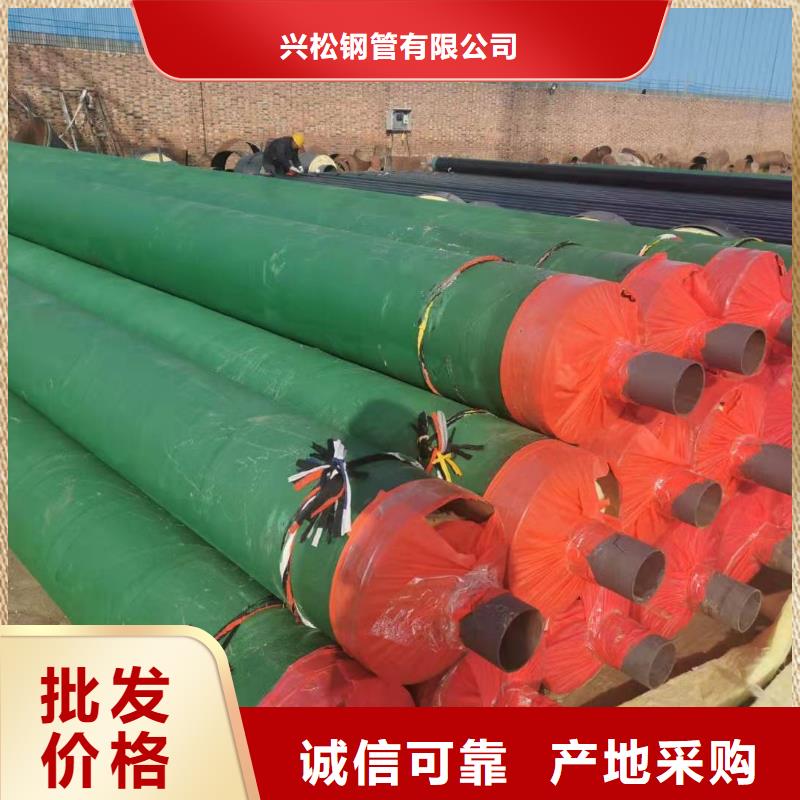 高温钢套钢价格公道精心打造