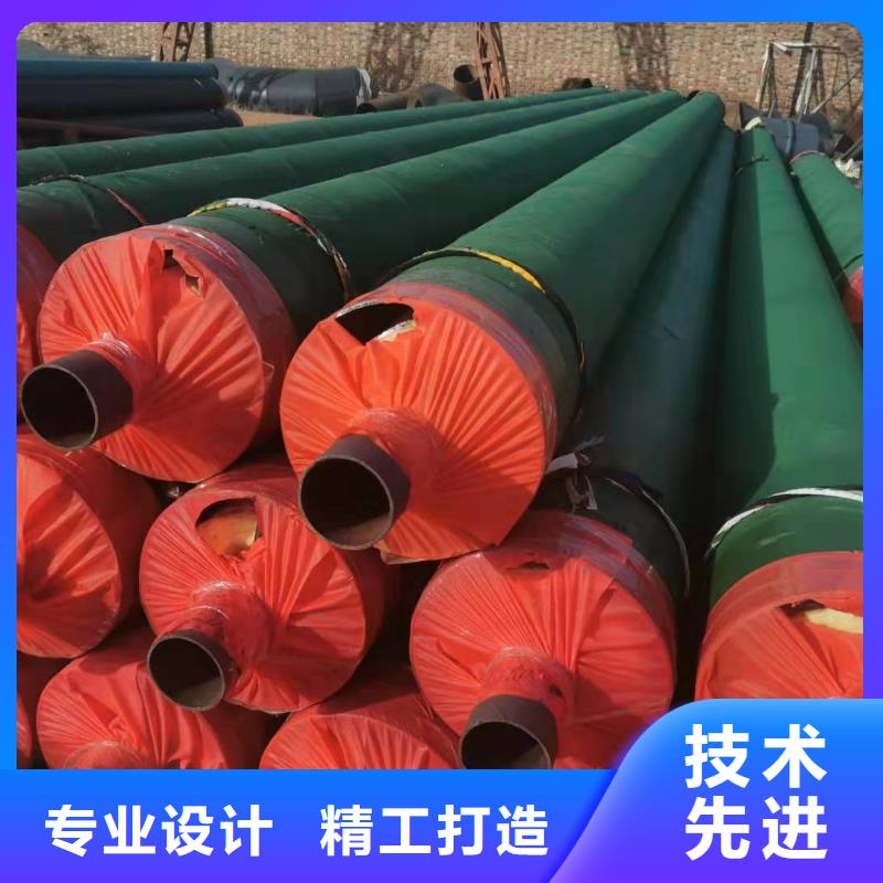 高温蒸汽预制直埋保温钢管现货充足厂家直销