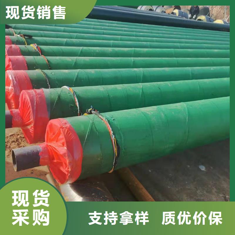 高温钢套钢价格公道精心打造
