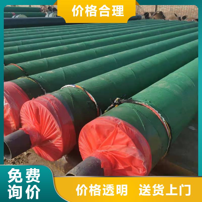钢套钢蒸汽保温管道实力雄厚靠谱厂家