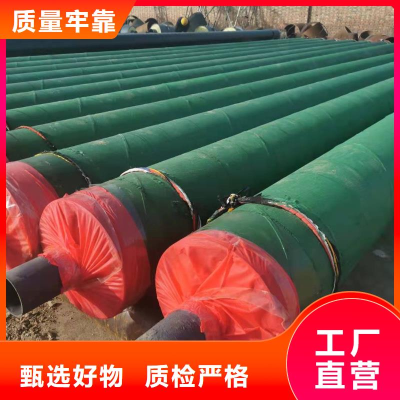 高温钢套钢服务为先源厂直接供货