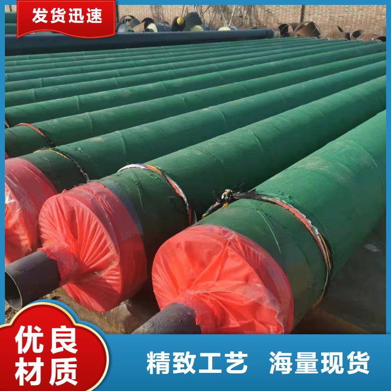 保温管道货源充足从源头保证品质