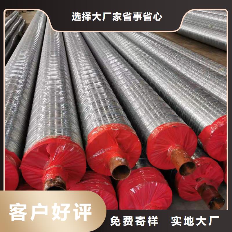 高温钢套钢型号齐全自产自销